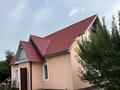 Отдельный дом · 4 комнаты · 90 м² · 11.4 сот., Тауелсиздик 3 — Макатаева-Панфилова за 52 млн ₸ в Шамалгане