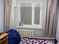4-бөлмелі пәтер · 57.3 м² · 5/5 қабат, Алашахана, бағасы: 16 млн ₸ в Жезказгане — фото 3