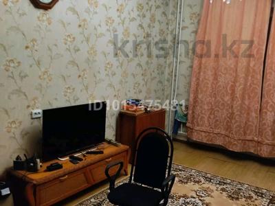 2-комнатная квартира · 52 м² · 5/9 этаж, мкр Орбита-3 29 за 290 000 ₸ в Алматы, Бостандыкский р-н