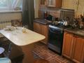 2-комнатная квартира · 52 м² · 5/9 этаж, мкр Орбита-3 29 за 290 000 ₸ в Алматы, Бостандыкский р-н — фото 6