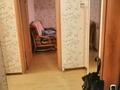 2-комнатная квартира · 52 м² · 5/9 этаж, мкр Орбита-3 29 за 290 000 ₸ в Алматы, Бостандыкский р-н — фото 8