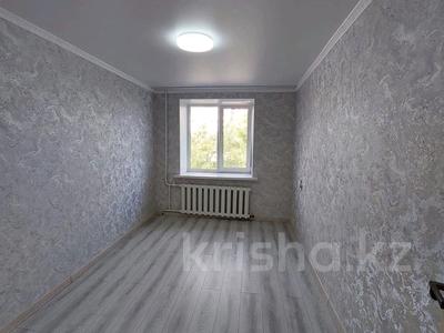 2-комнатная квартира · 50 м² · 3/9 этаж, конституции за 20.9 млн 〒 в Петропавловске