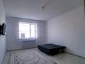 1-бөлмелі пәтер · 48 м² · 3/5 қабат, мкр. Алтын орда, Микрорайон Батыс-2 49Л, к 9, бағасы: 17.8 млн ₸ в Актобе — фото 6