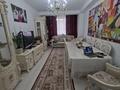 2-бөлмелі пәтер · 73.1 м² · 3/10 қабат, Ақсай-4 ш/а. 119, бағасы: 54.5 млн ₸ в Алматы, Ауэзовский р-н