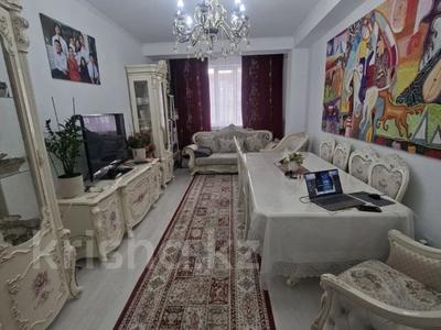 2-комнатная квартира · 73.1 м² · 3/10 этаж, мкр Аксай-4 119 за 54.5 млн ₸ в Алматы, Ауэзовский р-н