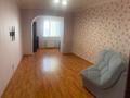 5-бөлмелі пәтер · 106.8 м² · 7/10 қабат, М.Жусупа 270, бағасы: 45 млн ₸ в Павлодаре — фото 8