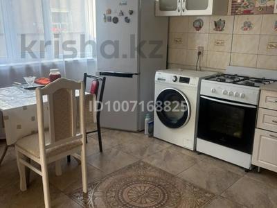Отдельный дом · 3 комнаты · 140 м² · 3.88 сот., Беркимбаева за 15.5 млн ₸ в Актобе, мкр Москва