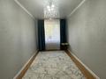 2-бөлмелі пәтер · 60 м² · 2/6 қабат, мкр Болашак, бокенбай батыра 129е, бағасы: 19.5 млн ₸ в Актобе — фото 3