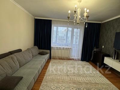 2-бөлмелі пәтер · 54 м² · 5/5 қабат, мкр Юго-Восток, мкр Орбита 9, бағасы: 20 млн 〒 в Караганде, Казыбек би р-н