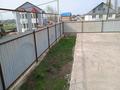 Жер телімі · 8 сотық, Құмарал, бағасы: 11 млн ₸ в  — фото 5