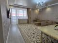 3-комнатная квартира · 128.7 м² · 5/6 этаж, мкр. Алтын орда, Тауелсиздик за 40.5 млн ₸ в Актобе