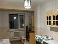 3-бөлмелі пәтер · 85 м² · 3/9 қабат, Тастақ-2 ш/а., Толеби 261 а, бағасы: 330 000 ₸ в Алматы, Алмалинский р-н — фото 17