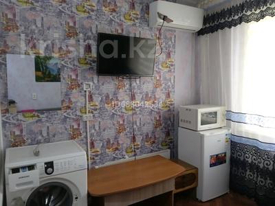1 комната, 22 м², Катаева 50 — Катаева - Чокина за 6 500 〒 в Павлодаре