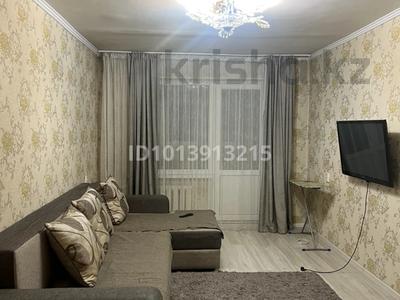 2-бөлмелі пәтер · 45 м² · 4/5 қабат, Си синхая 18, бағасы: 250 000 ₸ в Алматы, Бостандыкский р-н