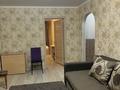 2-бөлмелі пәтер · 45 м² · 4/5 қабат, Си синхая 18, бағасы: 250 000 ₸ в Алматы, Бостандыкский р-н — фото 5