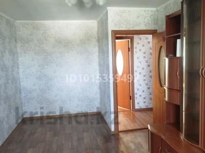 2-комнатная квартира · 48 м² · 3/5 этаж, Гарышкерлер 50 за 13.5 млн ₸ в Жезказгане
