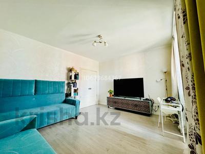 Продажа квартир в Акмолинской обл.: 2-комнатная квартира · 58 м² · 3/5 этаж, Республика за ~ 23 млн 〒 2-комнатная квартира · 58 м² · 3/5 этаж, Республика за ~ 23 млн 〒 в Косшы