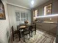 1-комнатная квартира · 55 м² · 5/5 этаж, мкр. Алтын орда, Батыс 2 356А за 21 млн ₸ в Актобе