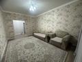 1-комнатная квартира · 55 м² · 5/5 этаж, мкр. Алтын орда, Батыс 2 356А за 21 млн ₸ в Актобе — фото 6