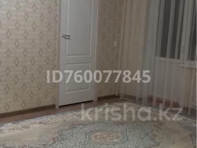 2-комнатная квартира · 42 м² · 2/4 этаж, Абая 11 — Напротив Акимат за 8 млн 〒 в Кентау