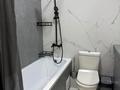 2-комнатная квартира · 50 м² · 18/20 этаж, Гагарина 310 за 25 000 ₸ в Алматы, Бостандыкский р-н — фото 13