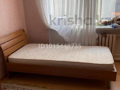 1 комната · 50 м² · 3/9 этаж, Сейфуллина 9 за 55 600 ₸ в Астане, Сарыарка р-н