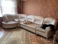 3-бөлмелі пәтер · 80 м² · 3/6 қабат, Алтынсарина 106, бағасы: 220 000 ₸ в Костанае