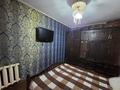 2-бөлмелі пәтер · 46 м² · 3/10 қабат, Валиханова, бағасы: 27.5 млн ₸ в Семее — фото 4