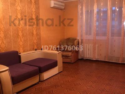 1-комнатная квартира · 40 м² · 3/6 этаж, мкр Астана за 15 млн 〒 в Уральске