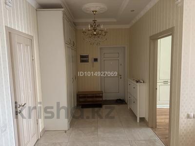 4-комнатная квартира · 144 м², Саркырама 4 за 650 000 ₸ в Астане