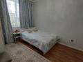 2-комнатная квартира · 52 м² · 1/9 этаж, Толе би 12/1 — улица Улы Дала за 34.5 млн ₸ в Астане, Нура р-н — фото 3