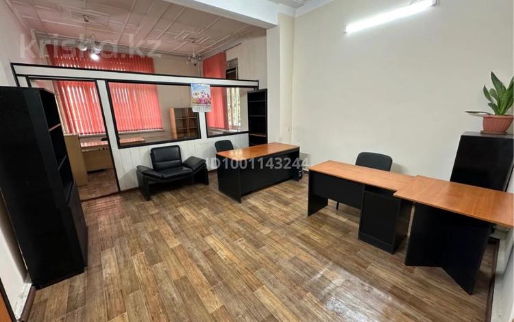 Кеңселер · 32 м², бағасы: 200 000 ₸ в Алматы, Алмалинский р-н — фото 2