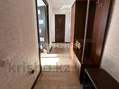 2-бөлмелі пәтер · 50 м² · 9/10 қабат, Косшыгулулы 13/6, бағасы: 25 млн ₸ в Астане