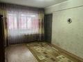 4-комнатная квартира, 59 м², 4/5 этаж, Михаэлиса 15А за 19.5 млн 〒 в Усть-Каменогорске — фото 2