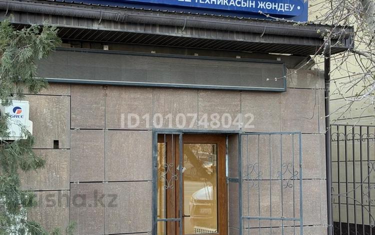 Свободное назначение, офисы, магазины и бутики, салоны красоты, образование · 72 м² за 35 млн 〒 в  — фото 2