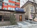 Свободное назначение, офисы, магазины и бутики, салоны красоты, образование · 72 м² за 35 млн 〒 в  — фото 11