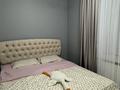 2-бөлмелі пәтер · 60 м² · 1/3 қабат, мкр Нурсая, Абулхайр хана 17б — Дом worley parsons рядом с жк Талан, бағасы: 250 000 ₸ в Атырау — фото 7