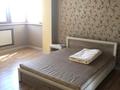 3-бөлмелі пәтер · 156 м² · 3/17 қабат, Кунаева 39, бағасы: 82 млн ₸ в Шымкенте, Аль-Фарабийский р-н — фото 3