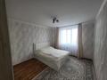 3-бөлмелі пәтер · 81.2 м² · 5/5 қабат, мкр Нурсая, мкр. Нурсая 86 — проспект Елорда и аллея парк Салык Зиманова, бағасы: 30 млн ₸ в Атырау — фото 7