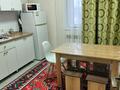 2-комнатная квартира · 48 м² · 2/6 этаж, Ырысты 46/6 за 230 000 ₸ в Алматы, Алатауский р-н — фото 4