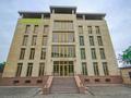 Коммерческое здание, 1700 м² за ~ 1.3 млрд 〒 в Алматы, Медеуский р-н