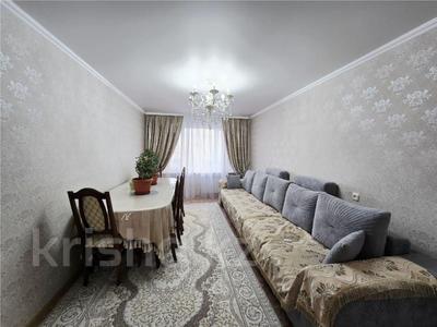 3-комнатная квартира · 70.2 м² · 1/5 этаж, ул. Байгазиева 44 за 11.5 млн ₸ в Темиртау