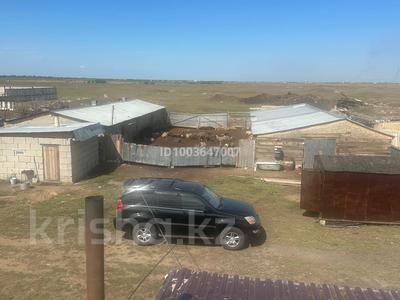 Часть дома · 4 комнаты · 90 м² · 18 сот., Ак жол 7 — Узденова за 17 млн ₸ в Кенжеколе
