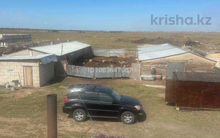 Часть дома · 4 комнаты · 90 м² · 18 сот., Ак жол 7 — Узденова за 17 млн ₸ в Кенжеколе — фото 9