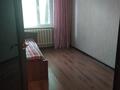 3-комнатная квартира, 66 м², 4/5 этаж, муратбаева за 42.9 млн 〒 в Алматы, Алмалинский р-н — фото 6