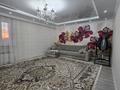 4-бөлмелі пәтер · 154.3 м² · 3/5 қабат, 32Б мкр 22, бағасы: 55 млн ₸ в Актау — фото 11