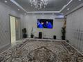 4-бөлмелі пәтер · 154.3 м² · 3/5 қабат, 32Б мкр 22, бағасы: 55 млн ₸ в Актау — фото 9