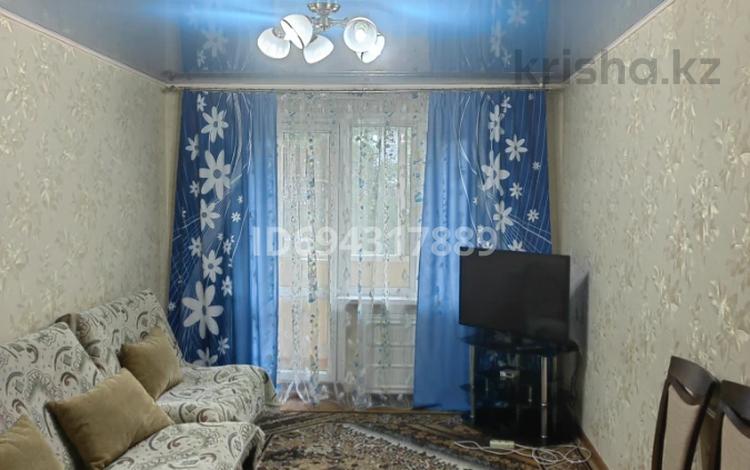 2-комнатная квартира · 44 м² · 3/5 этаж, мкр Коктем-1 32 — Выше Тимирязева угол Бальзака за 280 000 〒 в Алматы, Бостандыкский р-н — фото 2