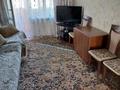 2-комнатная квартира · 44 м² · 3/5 этаж, мкр Коктем-1 32 — Выше Тимирязева угол Бальзака за 280 000 〒 в Алматы, Бостандыкский р-н — фото 2