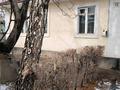 Отдельный дом · 4 комнаты · 87 м² · 15 сот., мкр Достык, Баршынкент 56 — Баршынкент 56 за 125 млн 〒 в Алматы, Ауэзовский р-н